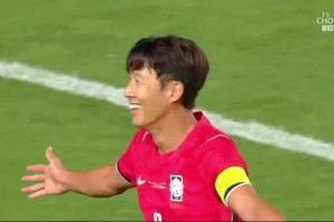 友谊赛